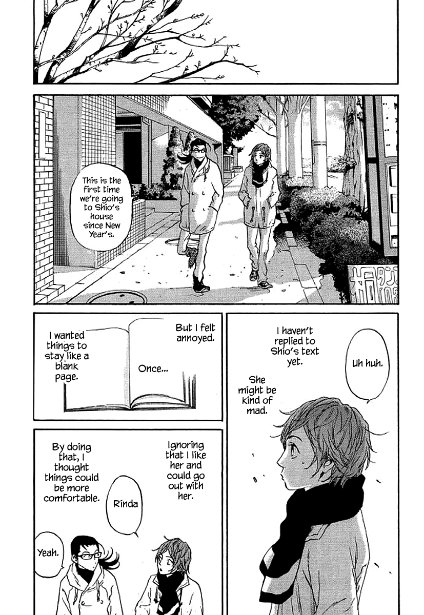 Shima Shima (YAMAZAKI Sayaka) Chapter 60 9